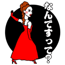 Kawaii Dancing Lady sticker #9838545