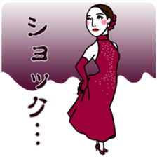 Kawaii Dancing Lady sticker #9838546