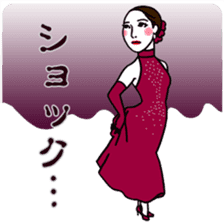 Kawaii Dancing Lady sticker #9838546