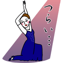 Kawaii Dancing Lady sticker #9838547