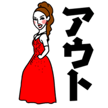 Kawaii Dancing Lady sticker #9838548
