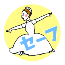 Kawaii Dancing Lady sticker #9838549