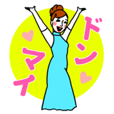Kawaii Dancing Lady sticker #9838551