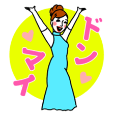 Kawaii Dancing Lady sticker #9838551