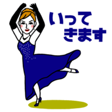 Kawaii Dancing Lady sticker #9838552