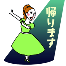 Kawaii Dancing Lady sticker #9838553