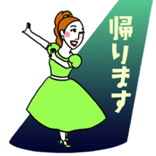Kawaii Dancing Lady sticker #9838553
