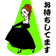 Kawaii Dancing Lady sticker #9838554