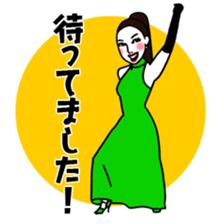Kawaii Dancing Lady sticker #9838555