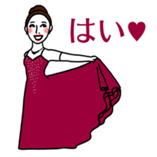 Kawaii Dancing Lady sticker #9838556
