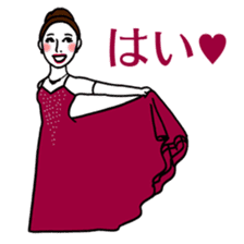 Kawaii Dancing Lady sticker #9838556