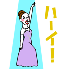 Kawaii Dancing Lady sticker #9838557