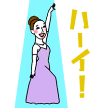 Kawaii Dancing Lady sticker #9838557