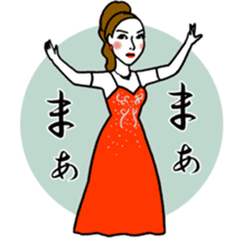 Kawaii Dancing Lady sticker #9838558