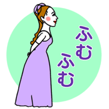 Kawaii Dancing Lady sticker #9838559