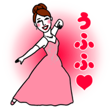 Kawaii Dancing Lady sticker #9838560