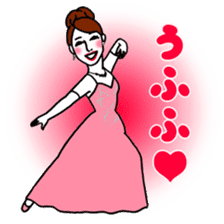 Kawaii Dancing Lady sticker #9838560