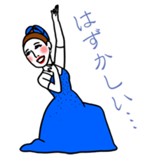 Kawaii Dancing Lady sticker #9838562