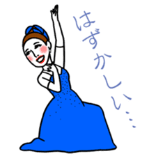 Kawaii Dancing Lady sticker #9838562