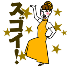 Kawaii Dancing Lady sticker #9838565