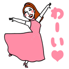 Kawaii Dancing Lady sticker #9838566