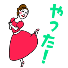 Kawaii Dancing Lady sticker #9838567