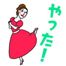Kawaii Dancing Lady sticker #9838567