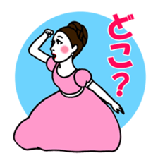 Kawaii Dancing Lady sticker #9838569