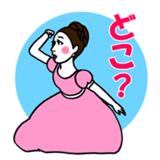 Kawaii Dancing Lady sticker #9838569