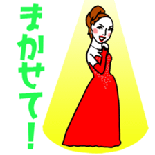Kawaii Dancing Lady sticker #9838572
