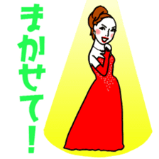 Kawaii Dancing Lady sticker #9838572