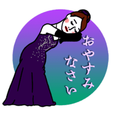Kawaii Dancing Lady sticker #9838575