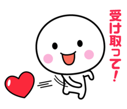 White thing usable anytime 7 sticker #9838577