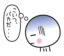 White thing usable anytime 7 sticker #9838578