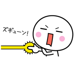 White thing usable anytime 7 sticker #9838579