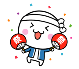 White thing usable anytime 7 sticker #9838584