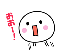 White thing usable anytime 7 sticker #9838604