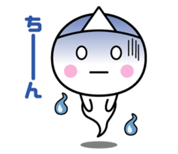 White thing usable anytime 7 sticker #9838614