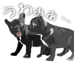 Familiar animals sticker #9838644