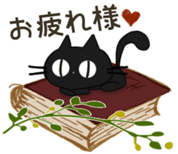 Sticker. black cat4 sticker #9838698