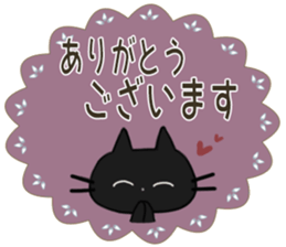 Sticker. black cat4 sticker #9838700