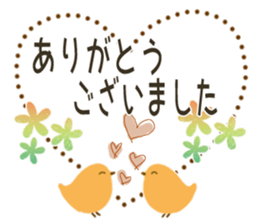 Sticker. black cat4 sticker #9838701