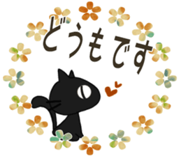 Sticker. black cat4 sticker #9838703