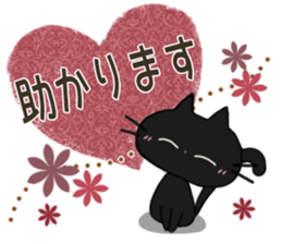 Sticker. black cat4 sticker #9838705
