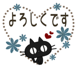 Sticker. black cat4 sticker #9838707