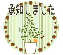 Sticker. black cat4 sticker #9838708