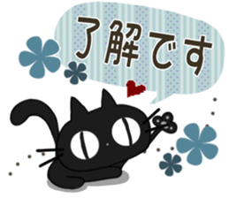 Sticker. black cat4 sticker #9838709