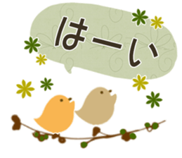 Sticker. black cat4 sticker #9838711