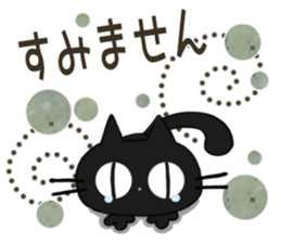 Sticker. black cat4 sticker #9838712