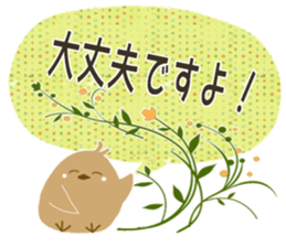 Sticker. black cat4 sticker #9838717